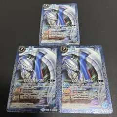 Item thumbnail for item ca2a257e-1d1b-4055-87a7-a542f7e015e5