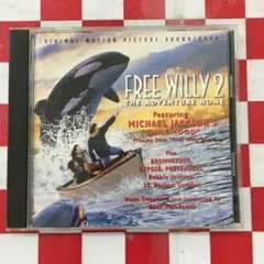 REBBIE JACKSON,新品,R&B,リビー・ジャクソン,チープ・トリック REBBIE JACKSON / リビー・ジャクソン商品一覧｜HARD ROCK