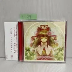 Item thumbnail for item 18bba831-faf7-47e6-8417-46e7c6985862