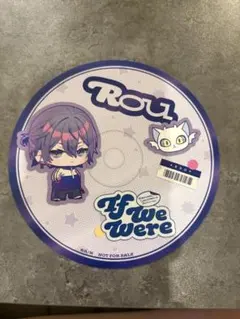 にじさんじ if we were 小柳ロウ