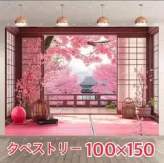 Item thumbnail for item 60cee7a0-f06c-493b-b52e-4142a6b84113