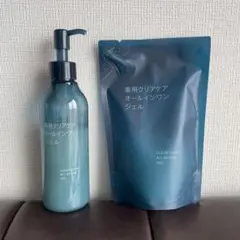無印良品 薬用クリアケアオールインワンジェル 5点セット - メルカリ