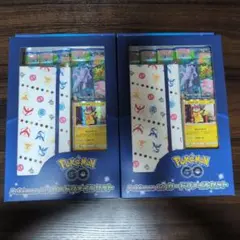 2026年最新】ポケモンgo カード 未開封の人気アイテム - メルカリ