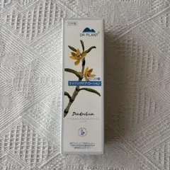 エイジングケアローション（化粧水）