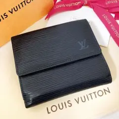 【美品】ルイヴィトン☆エピ ポルトフォイユ エリーズ Wホック 折り財布