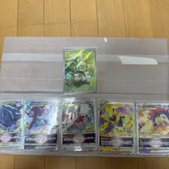 ポケモンカードセット（RRR5枚.AR1枚）