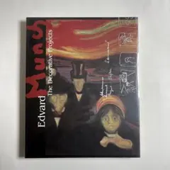 2026年最新】ムンク展 図録の人気アイテム - メルカリ