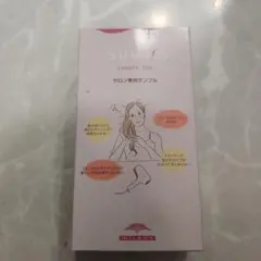Milbon suwae sample box シャンプー トリートメントのサムネイル