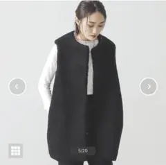 ベスト BEAMS LIGHTS / ウール混 ボアベスト　※クリーニング済み