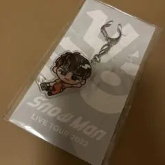 Snow Man すのチルぶら下がりアクキー 向井康二