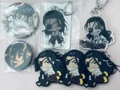 Item thumbnail for item a253771b-e05f-44d9-a32e-faed5abb3ca0