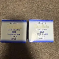 エクセルーラ クリアクリーム Wのサムネイル
