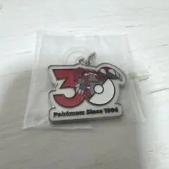 ポケモン 30周年 メタルチャームマスコット グラードン　ガチャ