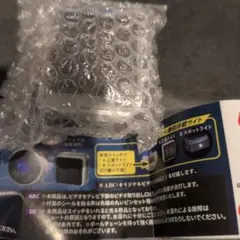 Item thumbnail for item 8da6fc22-4981-4686-b5fe-2370a219a146