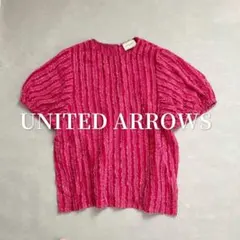 ユナイテッドアローズ　カットジャガードブラウス　ピンク.