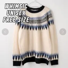 極美品☆WHIMSIC ウール×アルパカ混 フェアアイルパターンニット 男女兼用