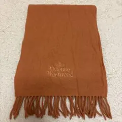 Vivienne Westwood オレンジマフラー