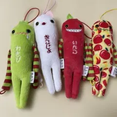 モケケ 信州限定 ぬいぐるみマスコット 4体セット　ご当地限定　中古