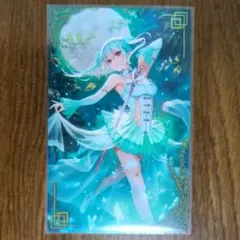 2025年最新】英傑大戦の人気アイテム - メルカリ