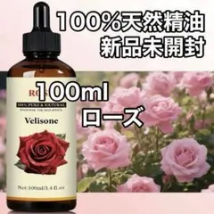 エリンギ様 リクエスト 2点 まとめ商品
