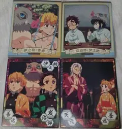 鬼滅の刃 スナップマイド かまぼこ隊