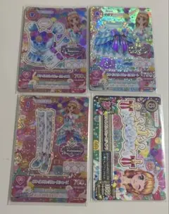 アイカツ　ホワイトスカイヴェールコーデ　201603弾排出カード アイカツ ホワイトスカイヴェールコーデ 201603弾排出カード - メルカリ