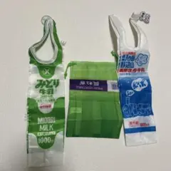 Item thumbnail for item 0a947ddc-db64-46a8-8767-b3da0bdfc395