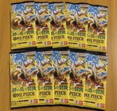ワンピースカードゲーム ブースターパック 神の島の冒険 10パック