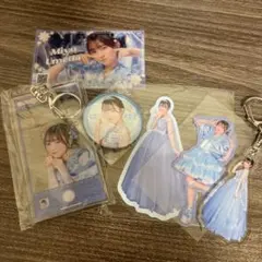 CUTIE STREET 梅田みゆ グッズまとめ売り
