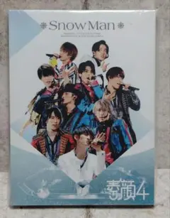 2025年最新】素顔4 snowman盤 正規の人気アイテム - メルカリ
