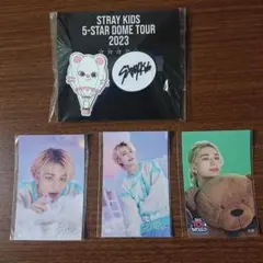 StrayKids ヒョンジン オンラインくじ ステッカー クリップ スキズ