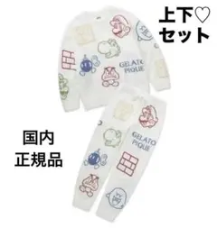 新品 ジェラートピケ スーパーマリオ プルオーバー&ロングパンツ