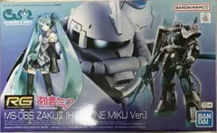 2025年最新】ザクII 初音ミクの人気アイテム - メルカリ