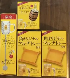 Item thumbnail for item 877353e4-10eb-42ed-98aa-2694a82b051d