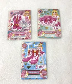 2026年最新】アイカツ ピンクステージの人気アイテム - メルカリ