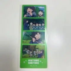 忍たま トレーディング クリアフォトカット 生物委員会 竹谷八左ヱ門 孫兵 虎若