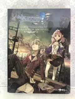 Atelier Escha & Logy DVD アーカイブ