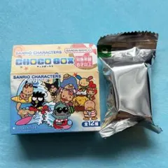 サンリオキャラクターズ チョコボックス あひるのペックル