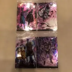 【即日発送】ドラゴンボール イタジャガ vol.8　8-03.04.22.26