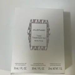 JILLSTUART トータルトリートメントセット