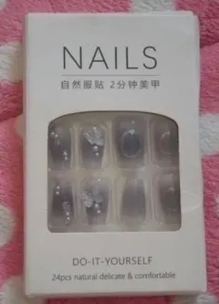 Item thumbnail for item 31d8481b-1e15-4a43-b1ae-4a2ea6109216