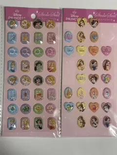 ろっとりも様 リクエスト 2点 まとめ商品