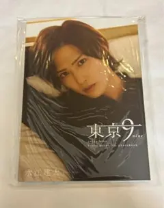 2025年最新】水江建太写真集の人気アイテム - メルカリ