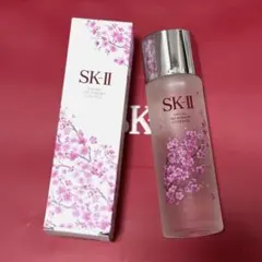 SK-II フェイシャルトリートメントエッセンス 化粧水 桜 限定