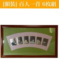 Item thumbnail for item 2c80fdf9-6ea5-4b85-8eb2-fbe17521d228