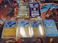 ポケモンカード ルカリオ フリーザー プロモ 4枚セット ポケカ プロモパック
