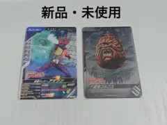 Item thumbnail for item 102116b1-4c40-4045-9703-c2c7463d5d42