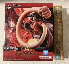 一番くじ　ワンピースカードゲーム　ラストワン賞 A賞　フィギュア　ルフィ