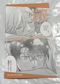 Item thumbnail for item 21588d4d-73c4-4b9c-ba92-b8f1afb3d376