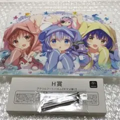 2026年最新】ごちうさ マヤの人気アイテム - メルカリ